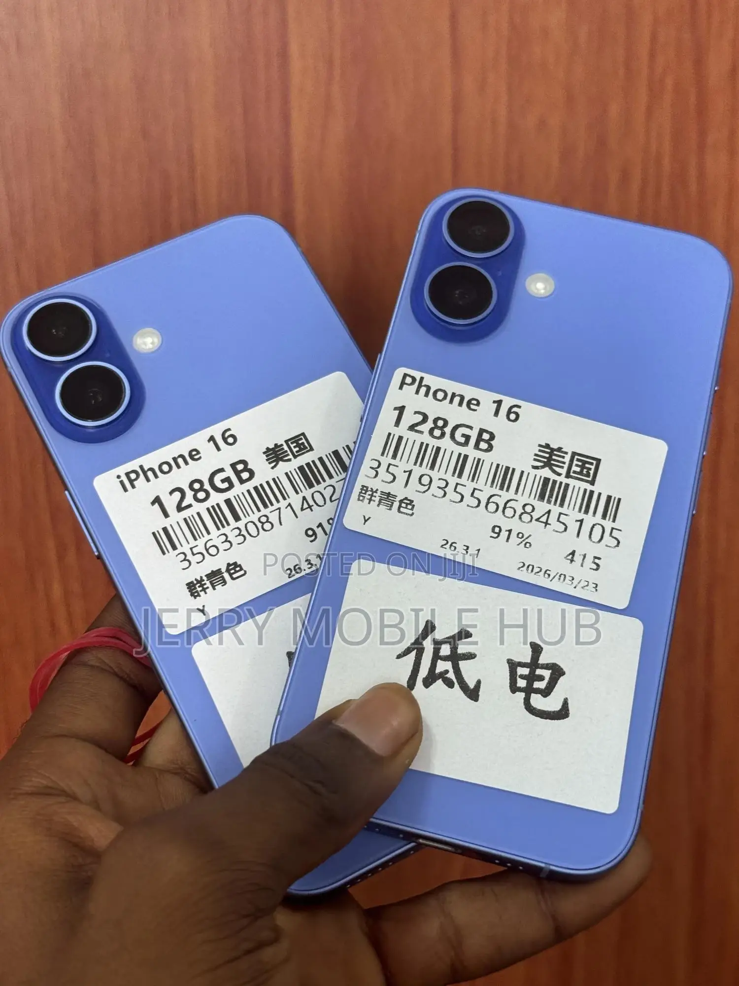 Apple iPhone 16 128 GB Blue