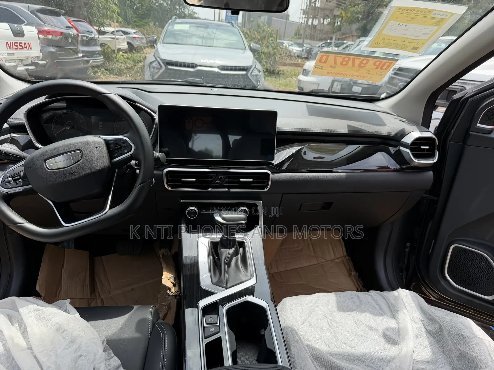 New Geely Coolray 2025 Gray