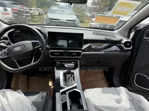 New Geely Coolray 2025 Gray