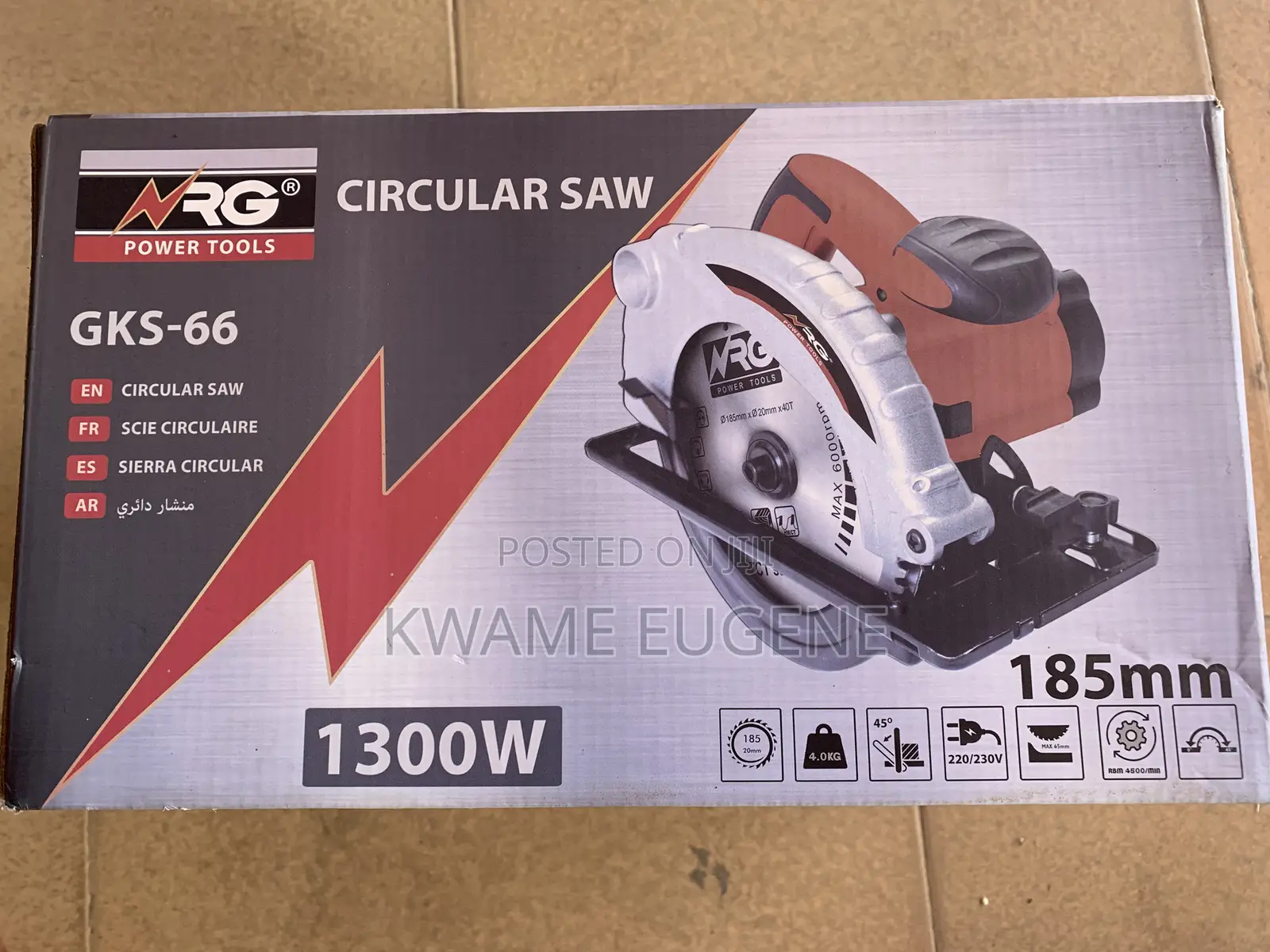 1300w Circular Saw , Heavy Duty