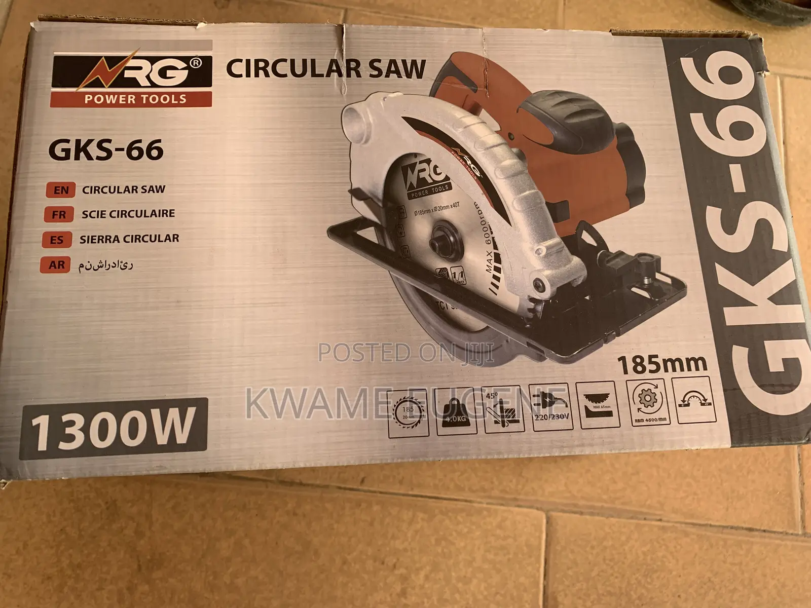 1300w Circular Saw , Heavy Duty