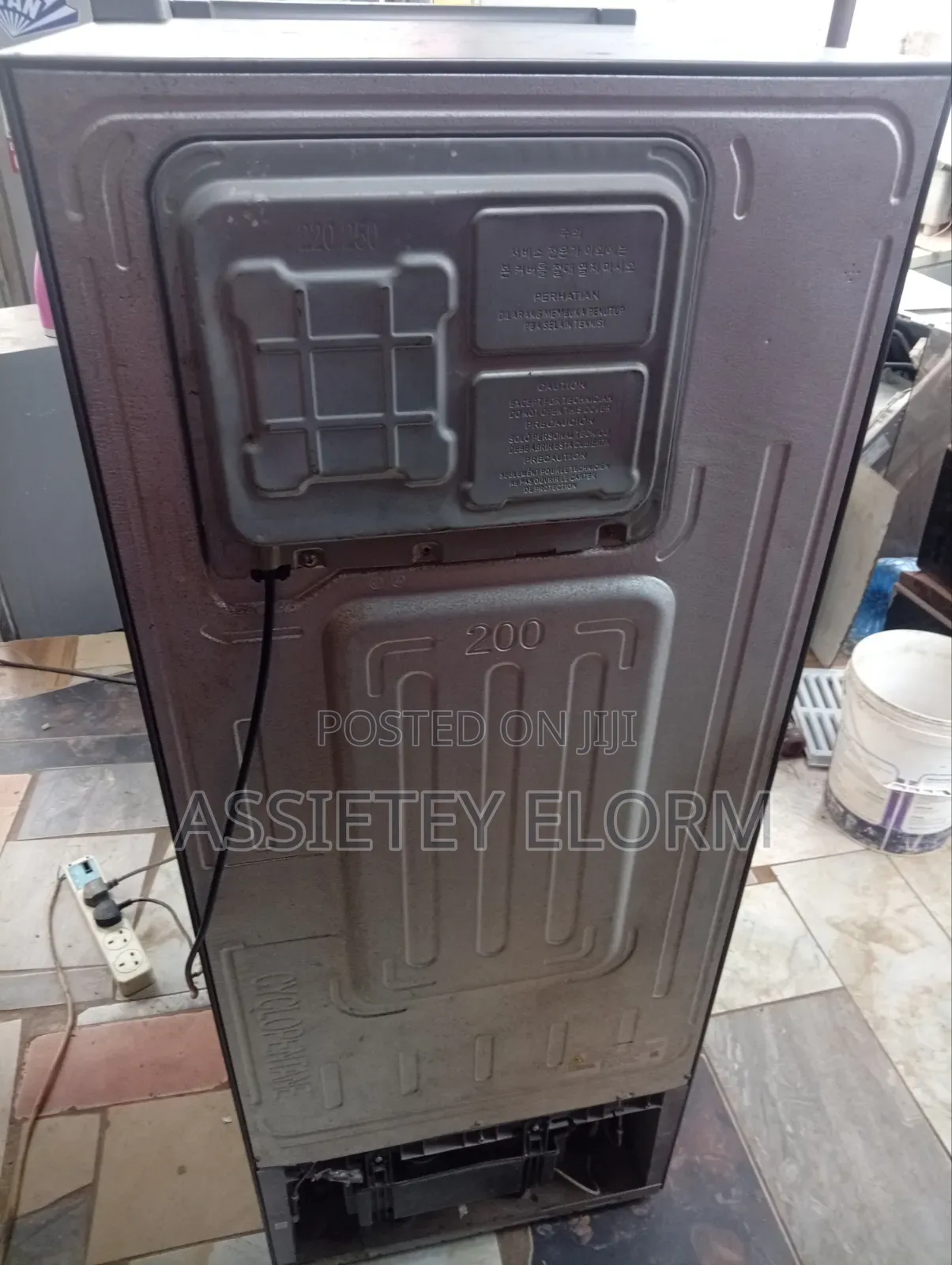 Samsung Digital Inverter Refrigerator/Freezer