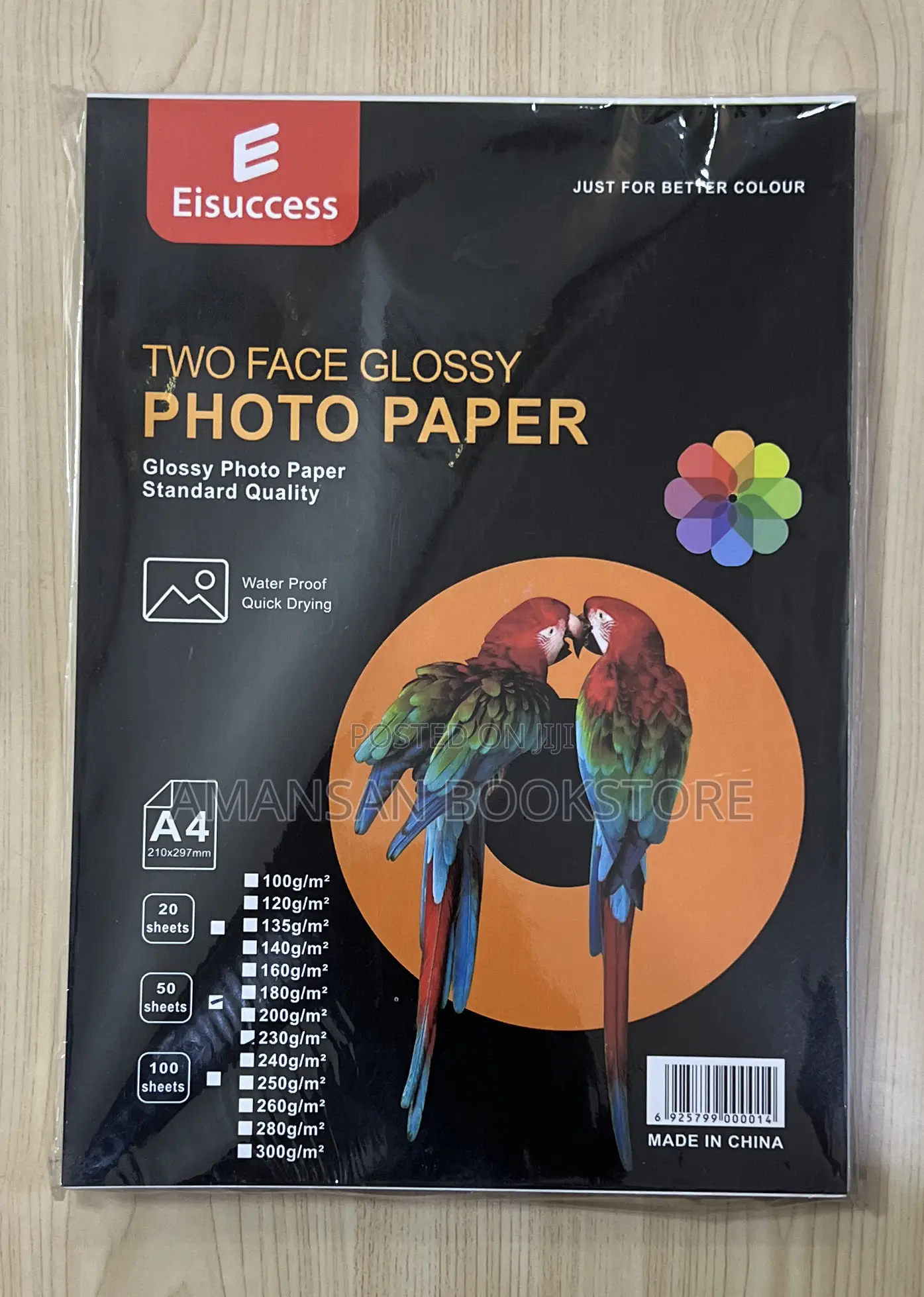 A4 Two Face Glossy Photo Paper 230 GSM