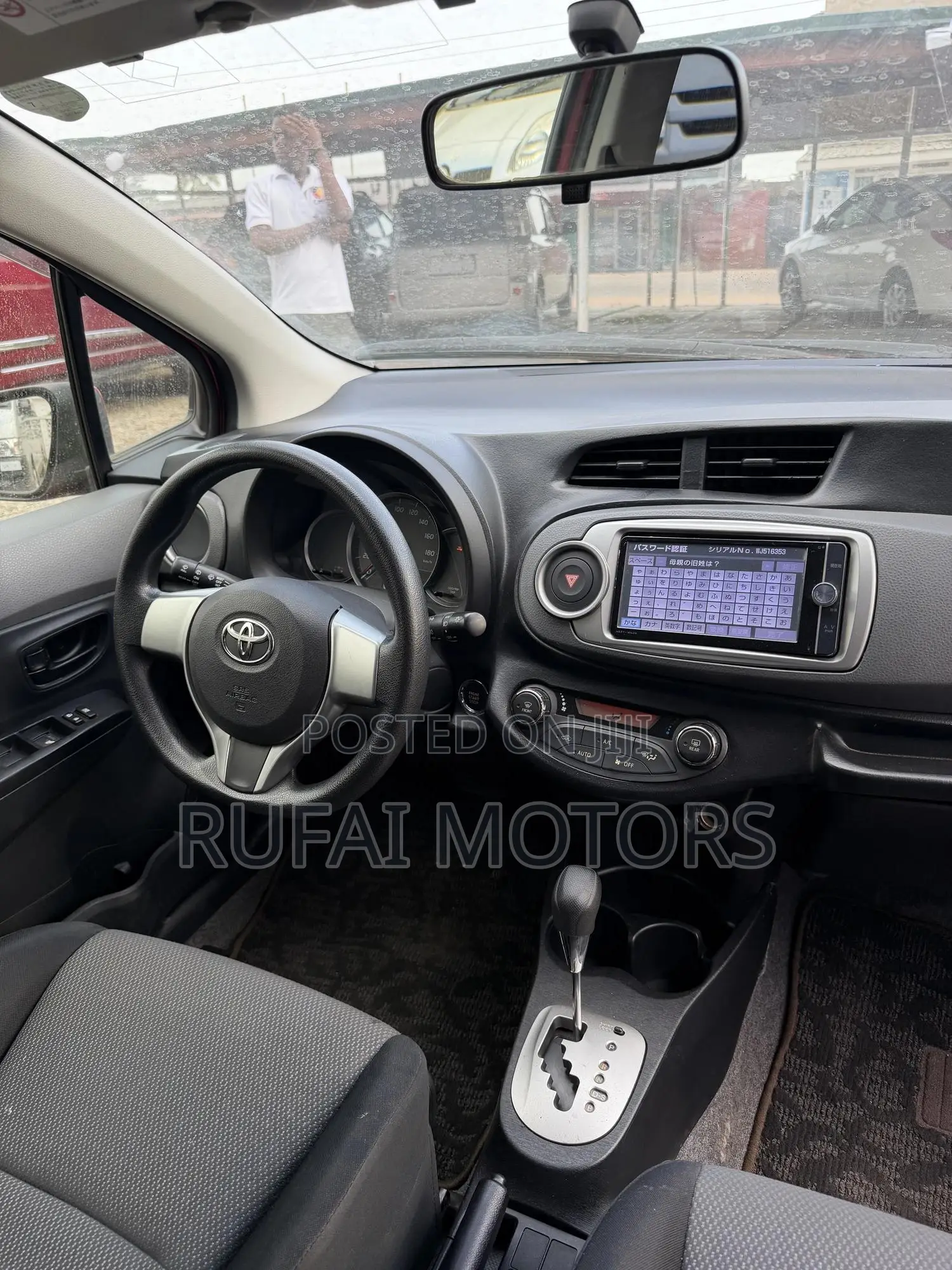 Toyota Vitz 1.3 AWD 5dr 2012 Red