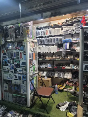 Sales Boy Needed