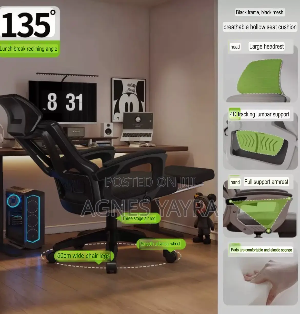 Office Chair