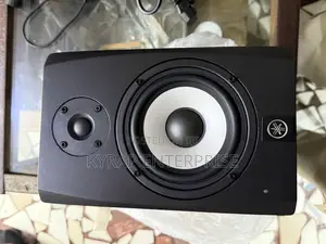 Ribbon Active Studio Monitor 5”