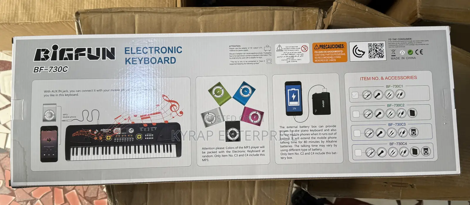 Bigfun Kids Keyboard