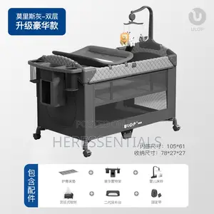 Ulop Baby Bed