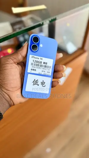 Apple iPhone 16 128 GB Blue