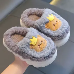 Kids’ Fluffy Bedroom Slides