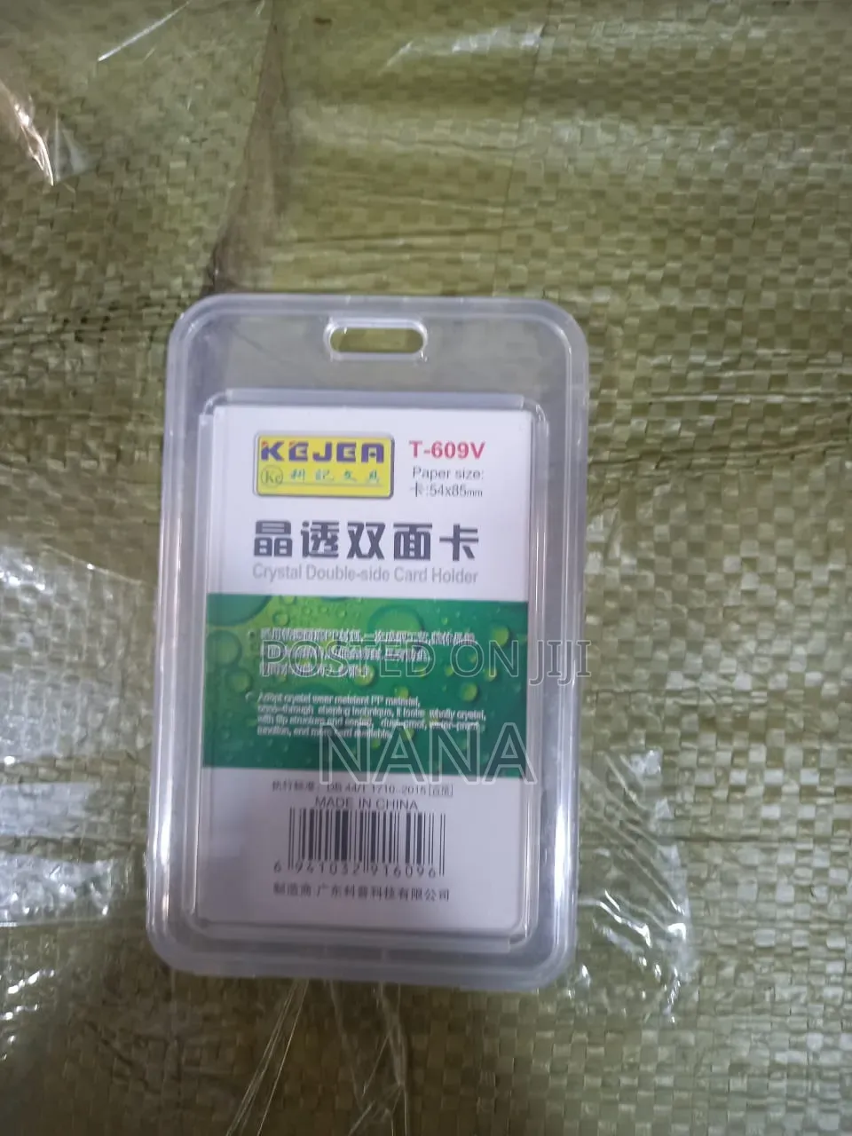 Id Card Holders