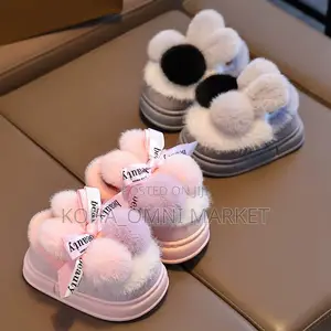 Kids’ Indoor Fluffy Shoes