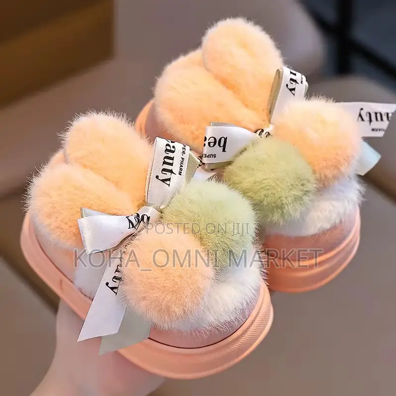 Kids’ Indoor Fluffy Shoes
