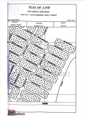 90ft X 80ft Plot of Land at Ejisu