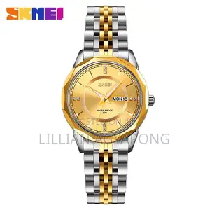 Skmei Ladies Watch