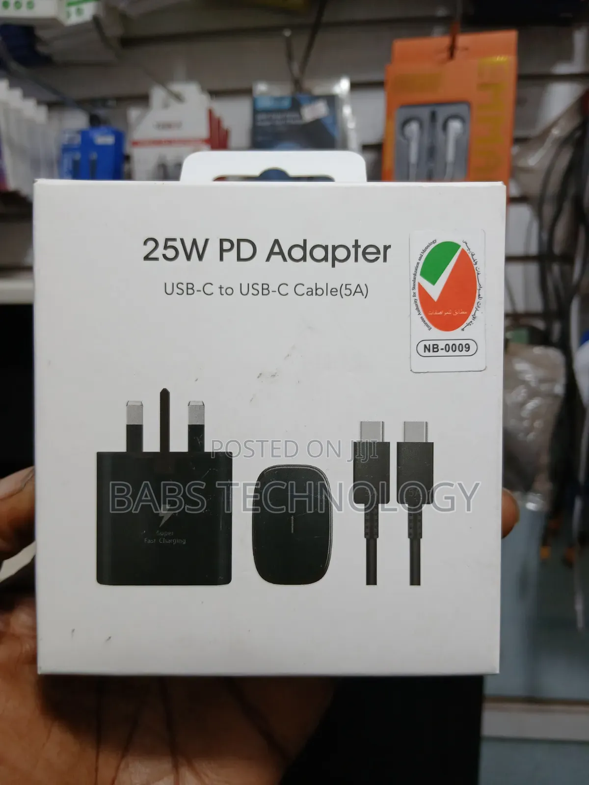 25w Samsung Charger