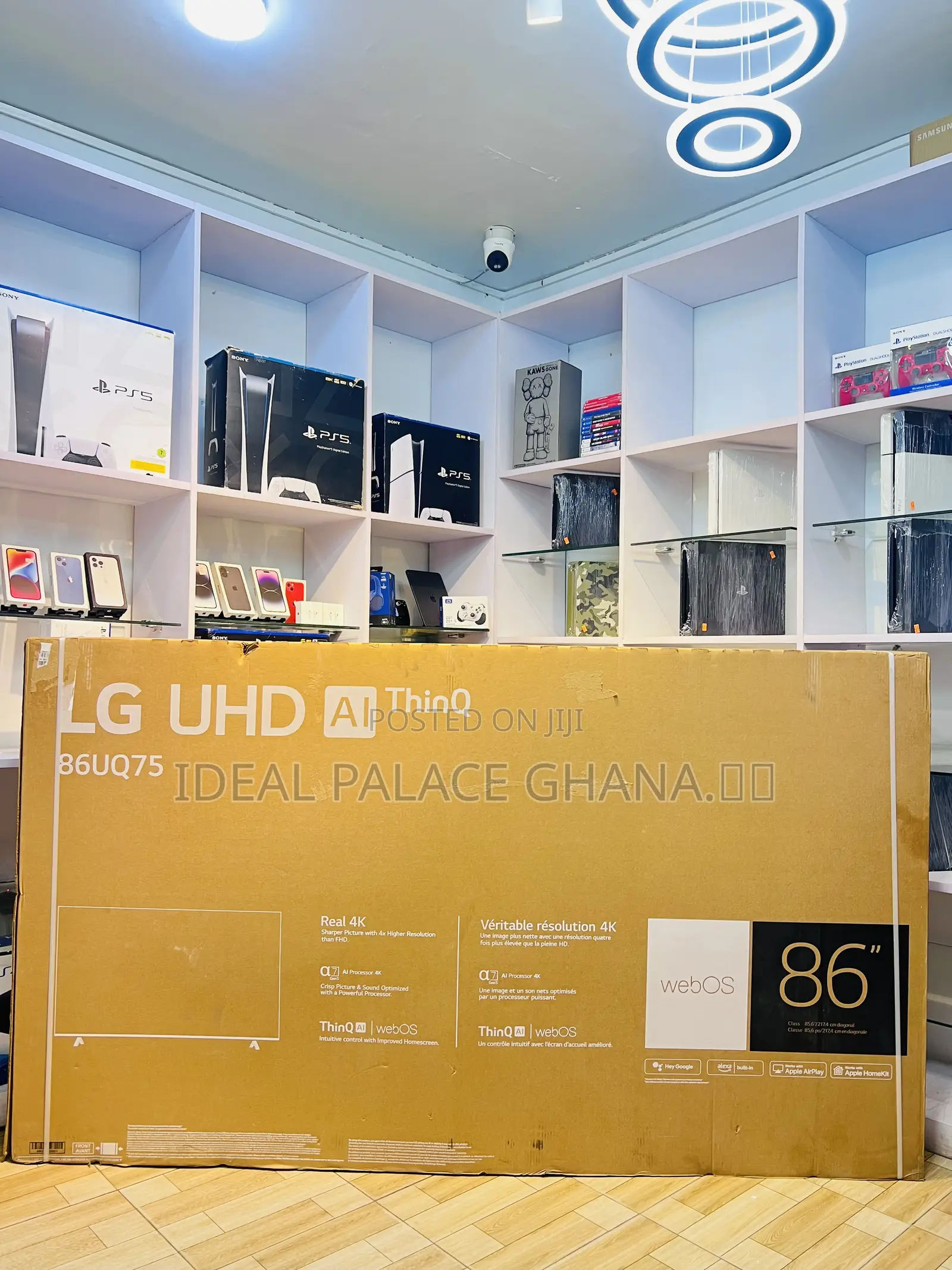 Brand New 2024 Lg Smart Tv