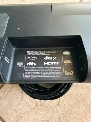 Vizio Dolby Atmos