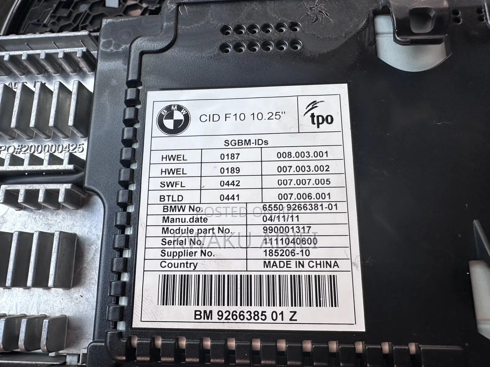 BMW 5 Series F10 2010 to 2016 Infotainment System