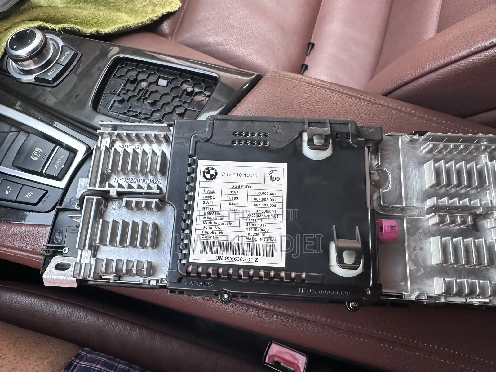 BMW 5 Series F10 2010 to 2016 Infotainment System