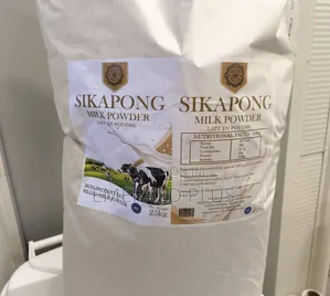 Creamy Milk Powder (25kg)