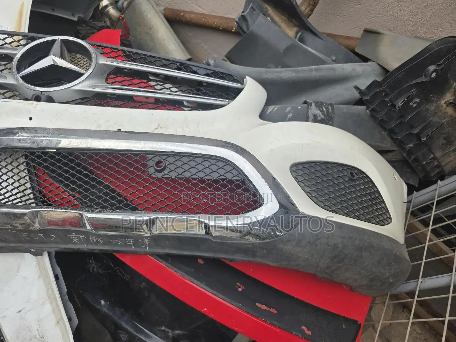 2016-2019 Mercedes Benz GLC 300 Front Bumper Complete