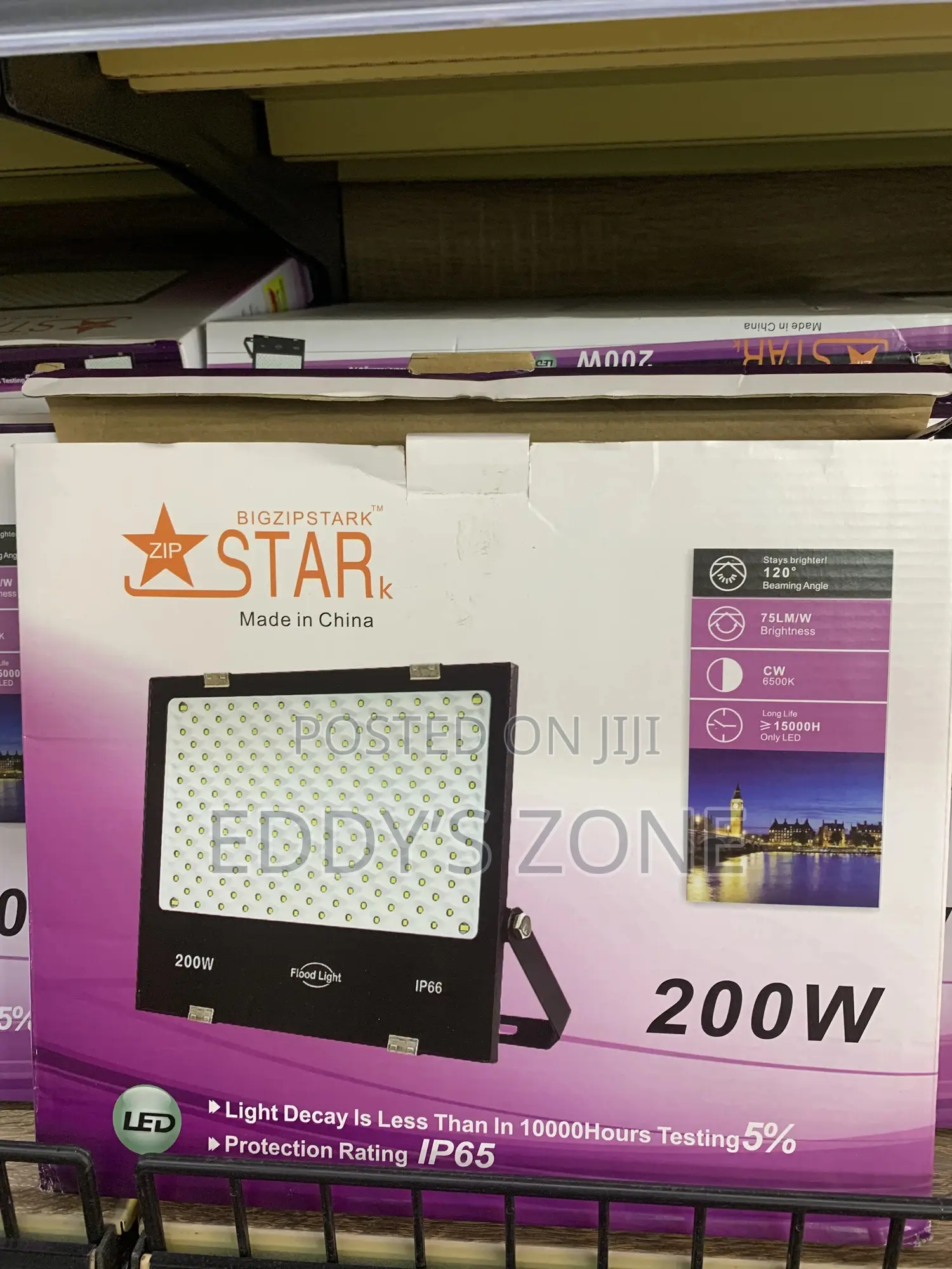 Light 200wwave Bl200w