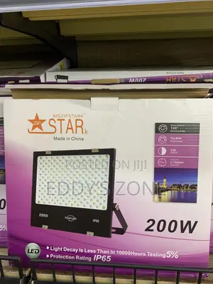 Light 200wwave Bl200w