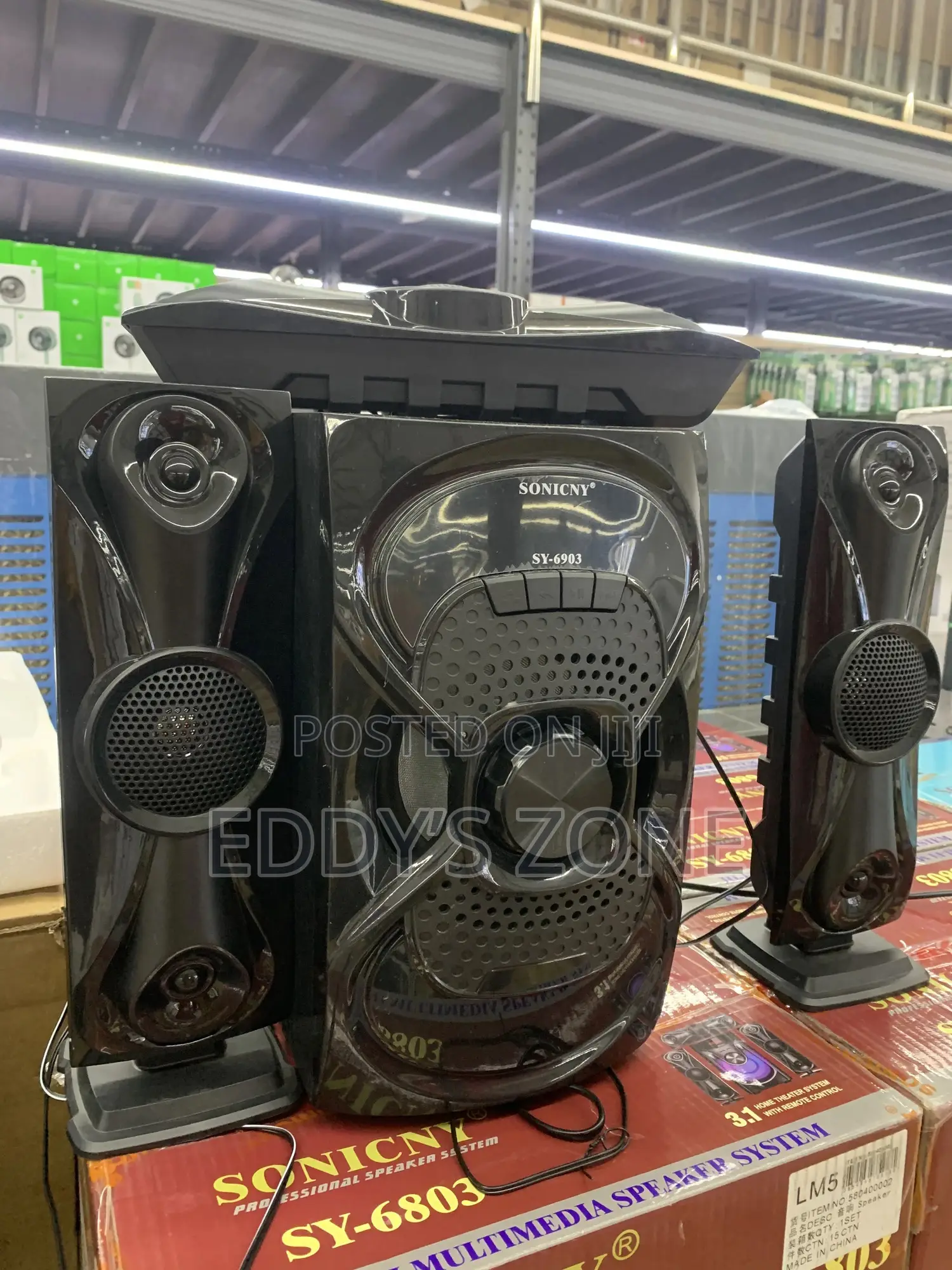 A Audio 80w