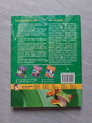 Don Series Science Premier Textbook For Basic Schools 6