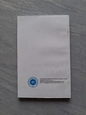 1992 Constitution of the Republic of Ghana (Alternative Cover)