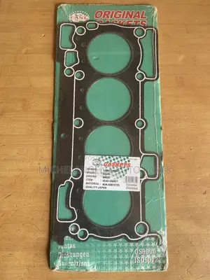 Head Gasket Nissan Sentra 2013 - 2021