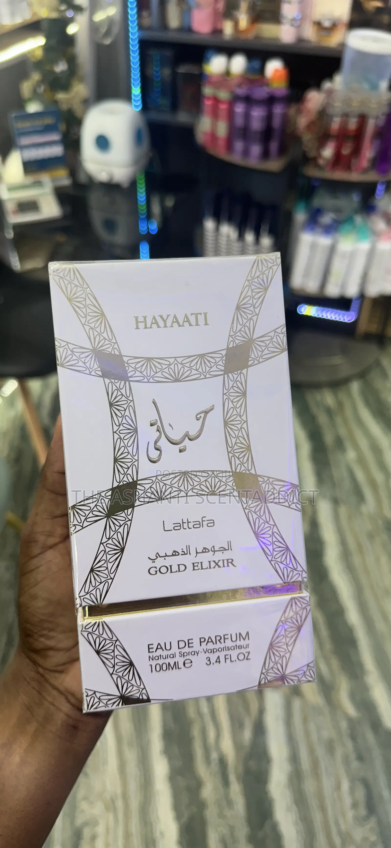Hayaati Gold Elixir Lattafa