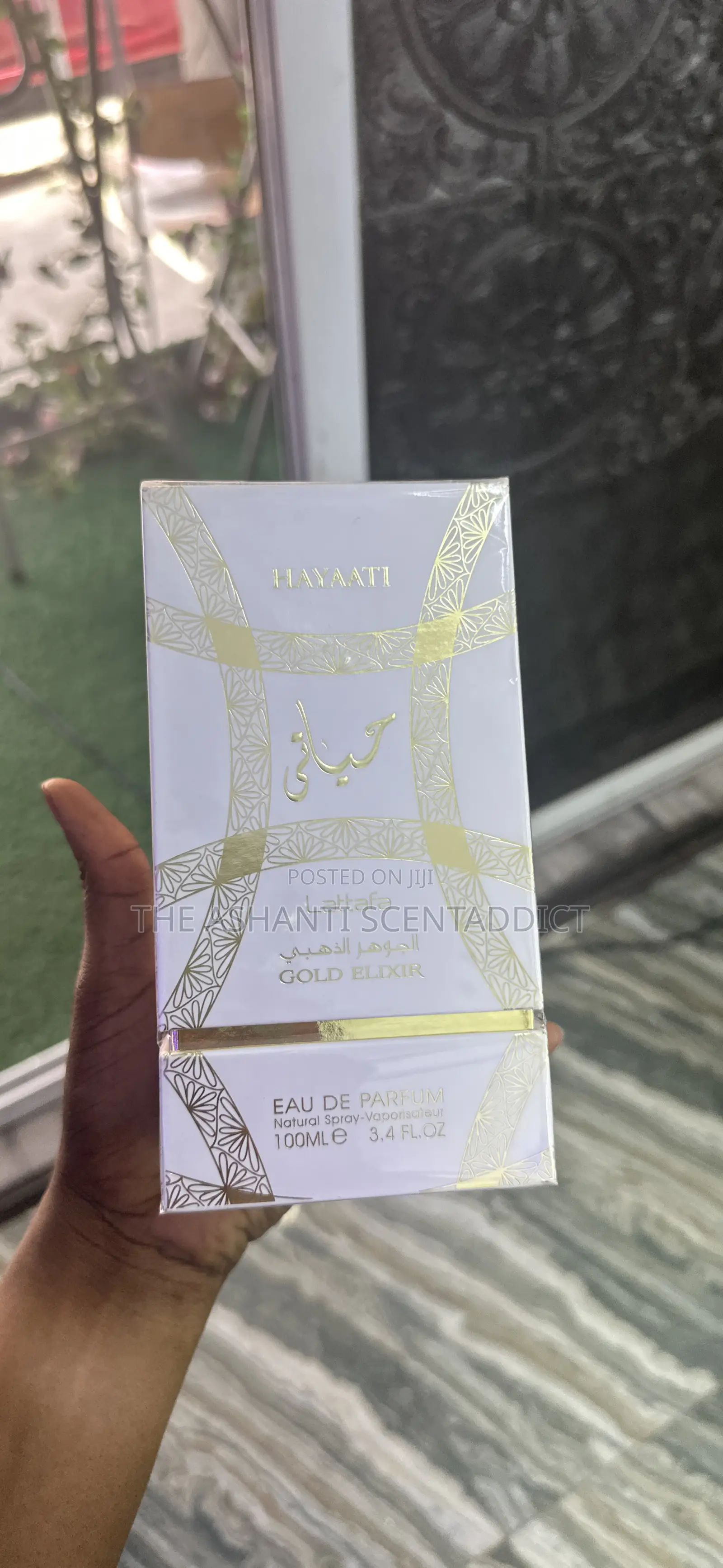 Hayaati Gold Elixir Lattafa