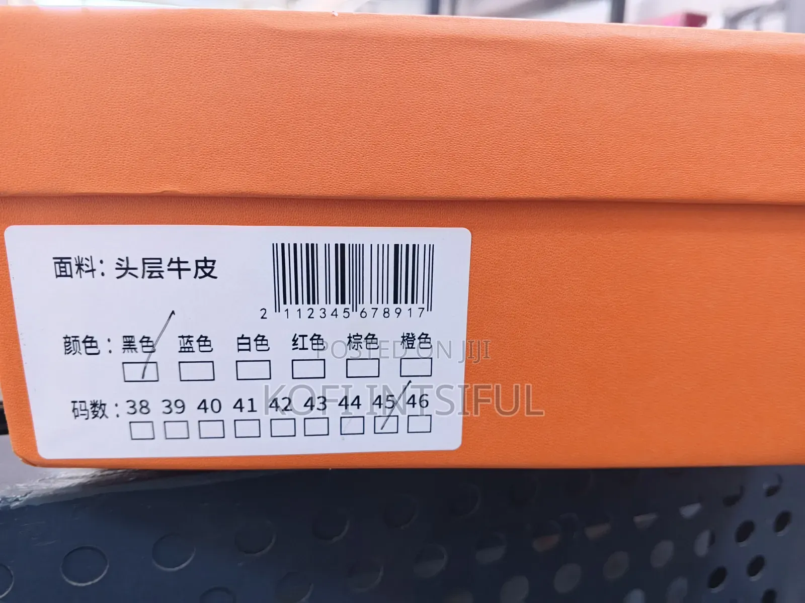 Hermes Sandals
