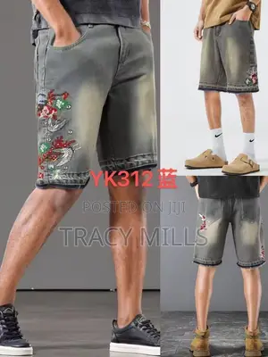 Men Short Jeans