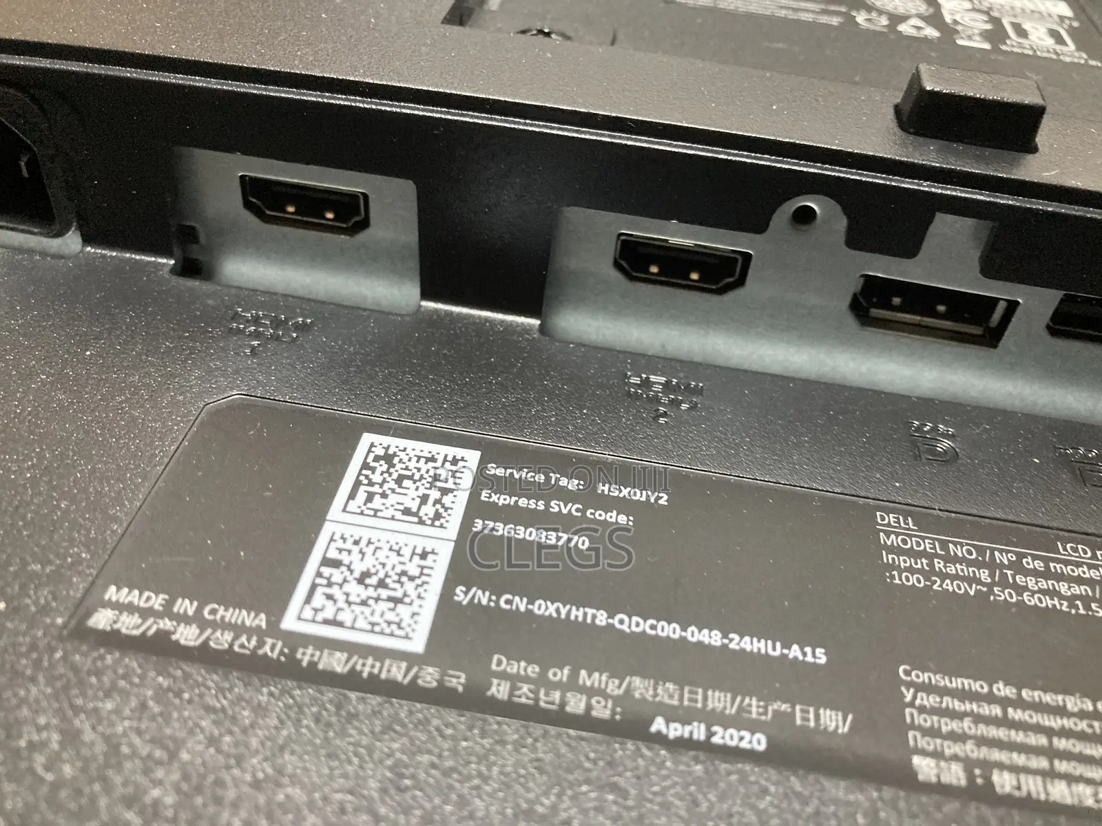 Edgeless Monitors Available