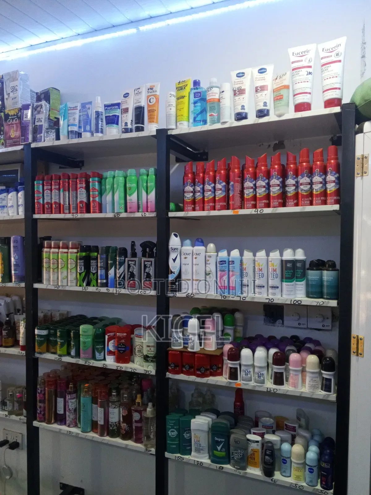 Custometic