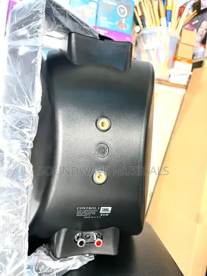JBL Well Mount Speaker 6 Inches
