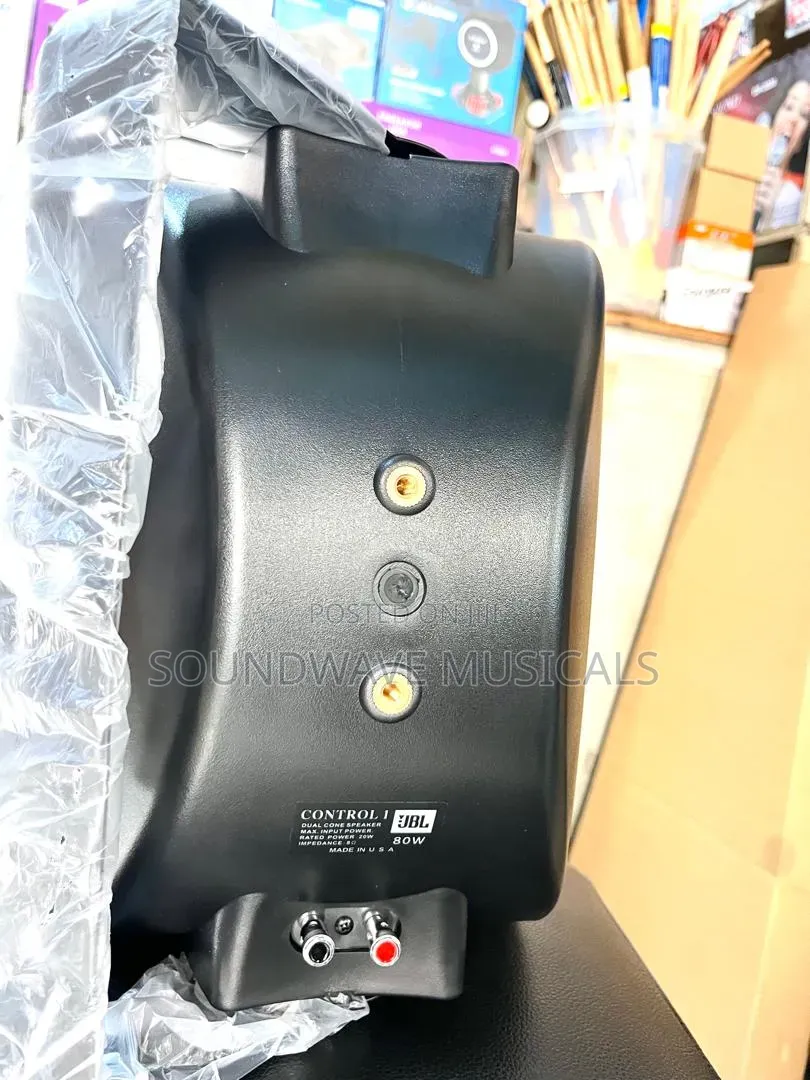 JBL Well Mount Speaker 6 Inches