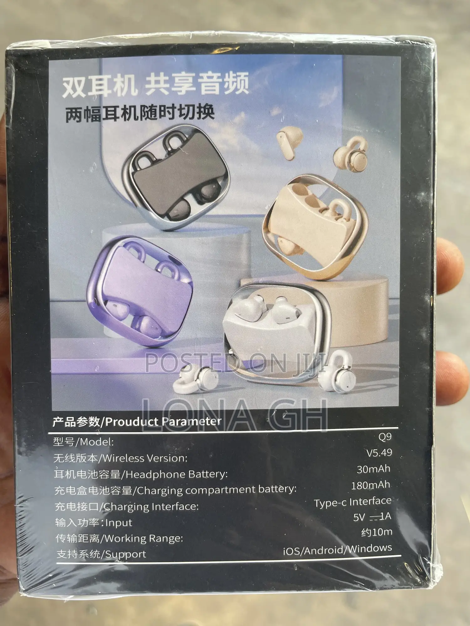 Earphone - Earbud 2 in 1