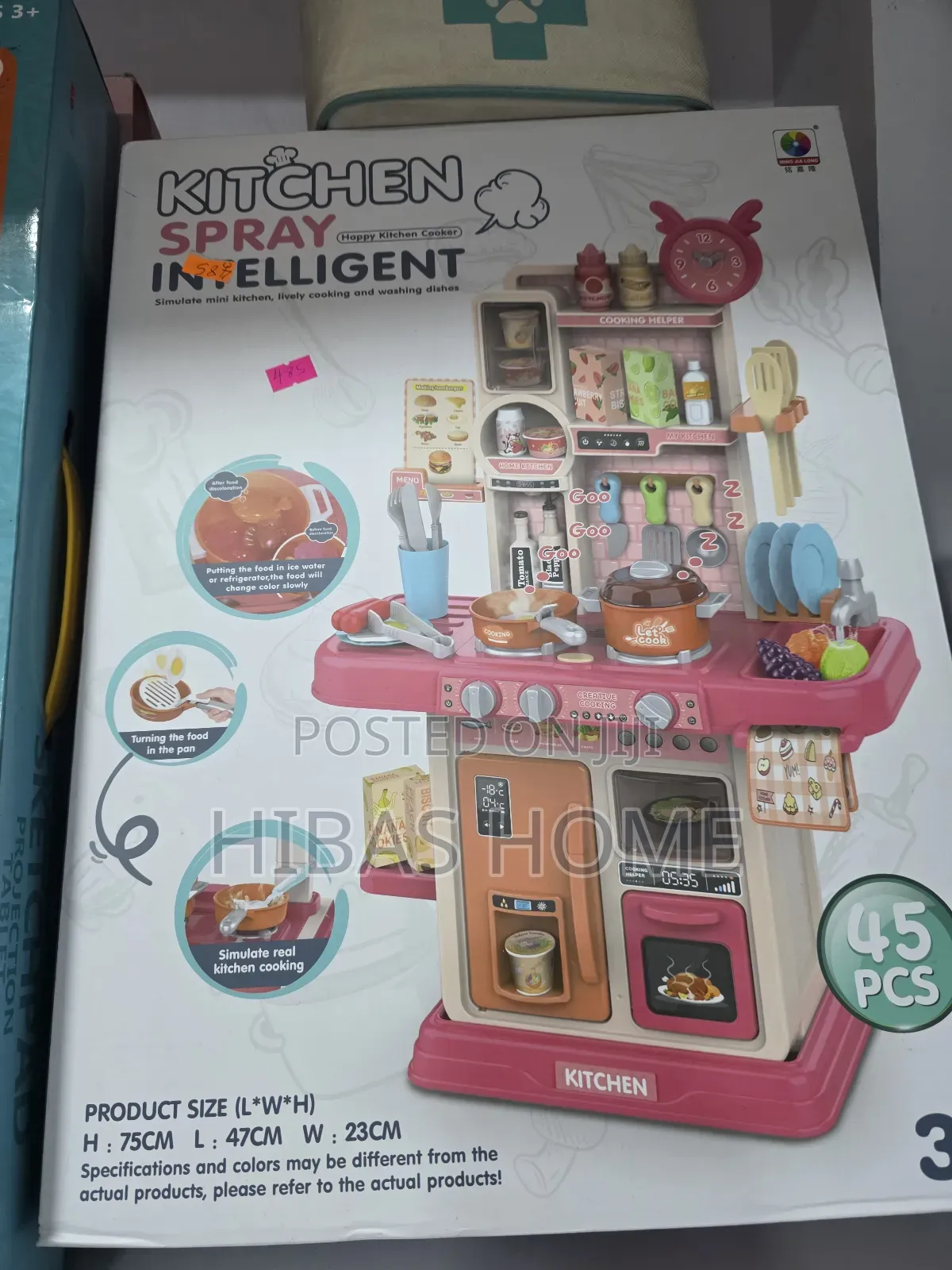 Kitchen Spray Kitchen for Kids 75x47x23cm