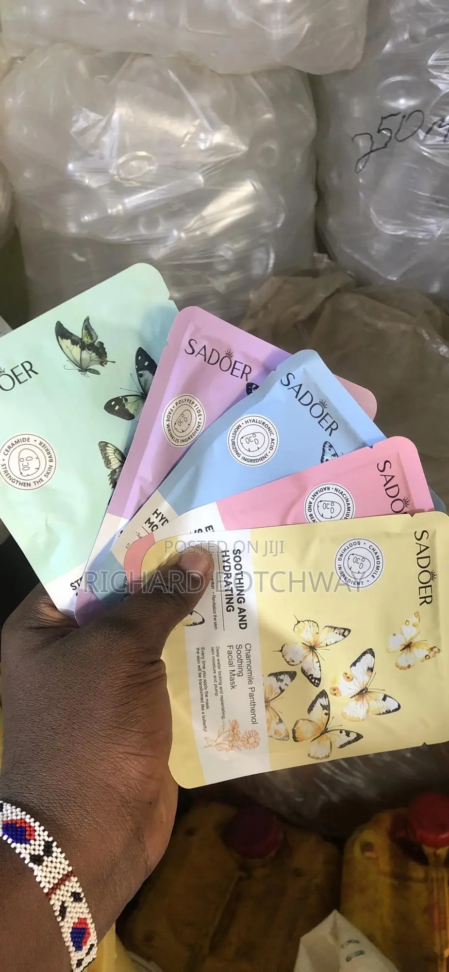 Sadoer Face Masks