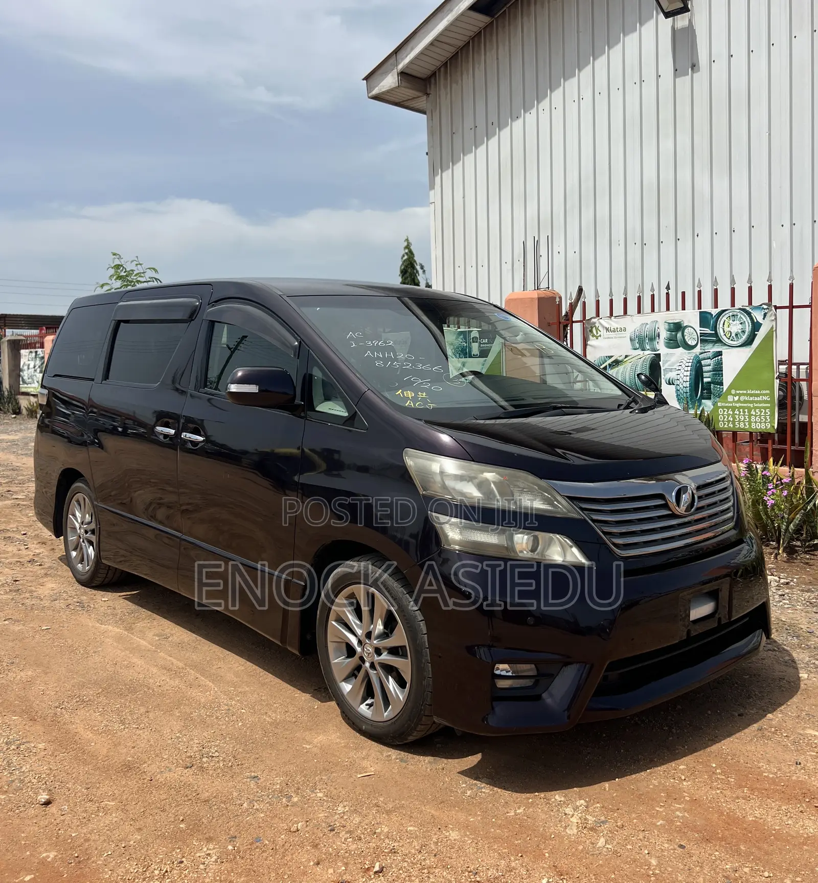 Toyota Vellfire 2010 Black