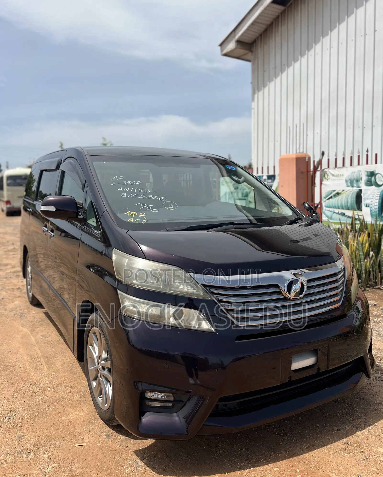 Toyota Vellfire 2010 Black