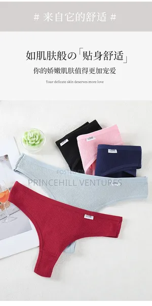 Ladies Cotton Panties