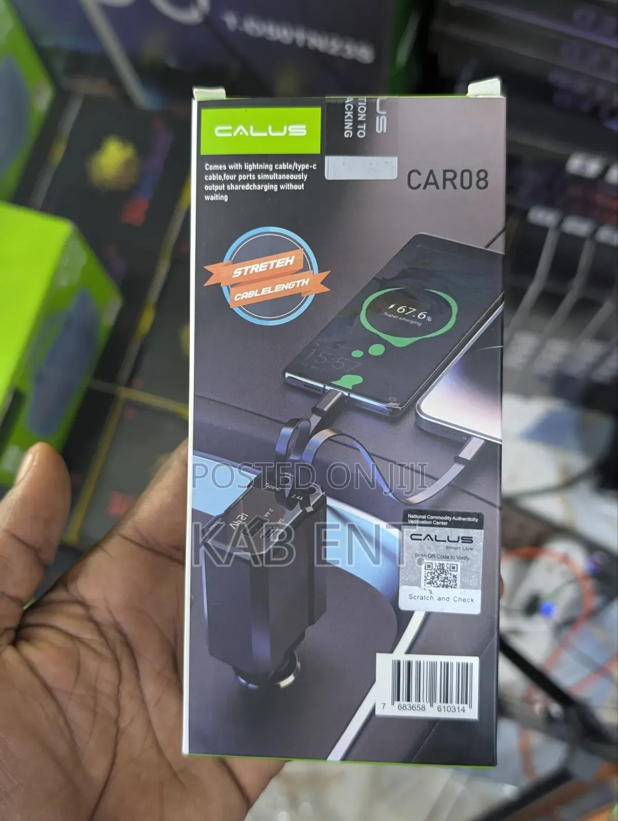Calus Car Phone Charger (Fast Charger)