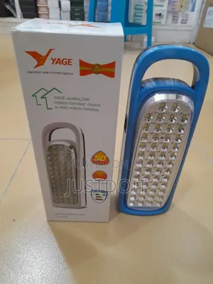 Blue Yg Rechargeable Lamp.