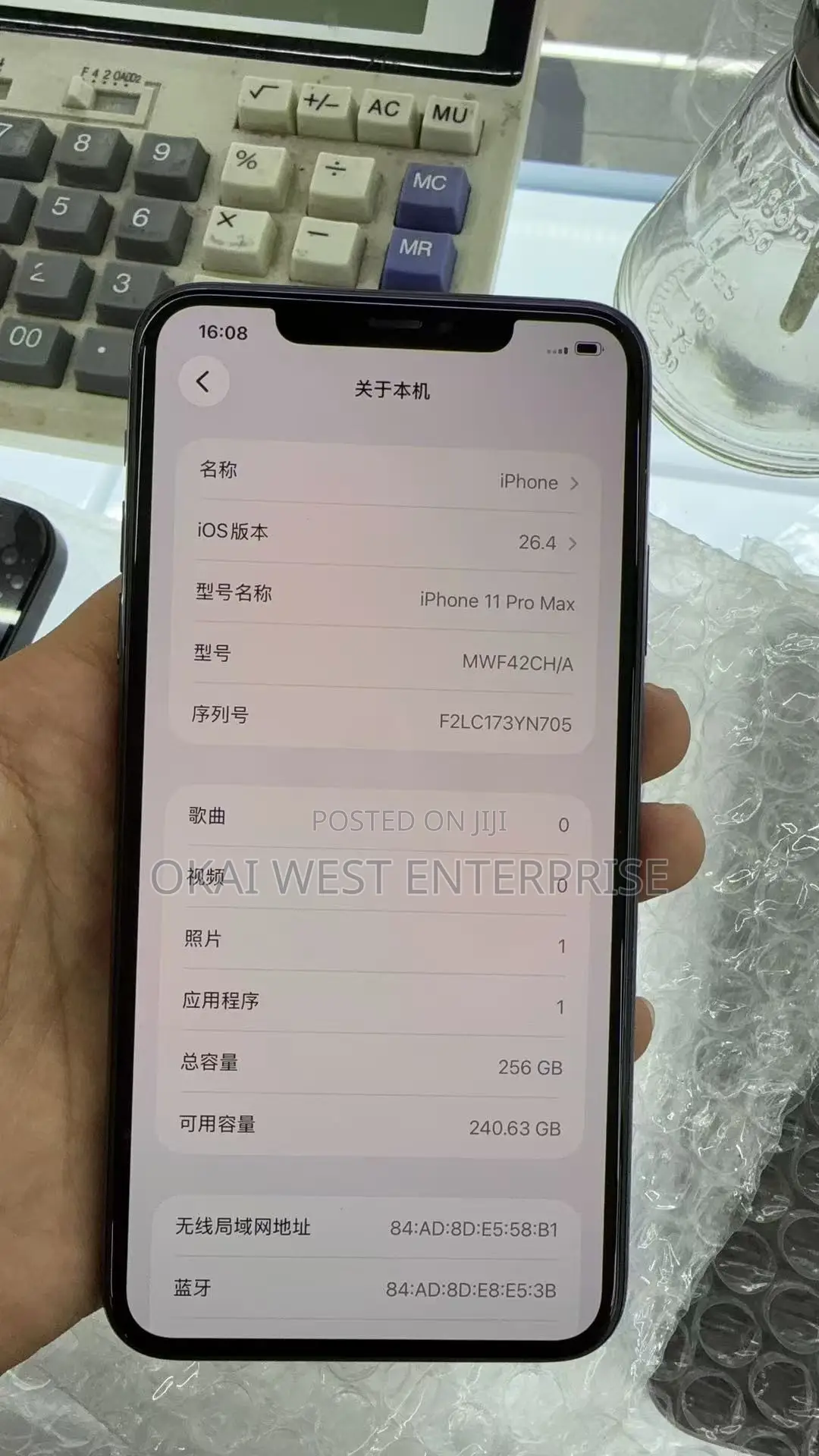 Apple iPhone 11 Pro Max 256 GB Gray